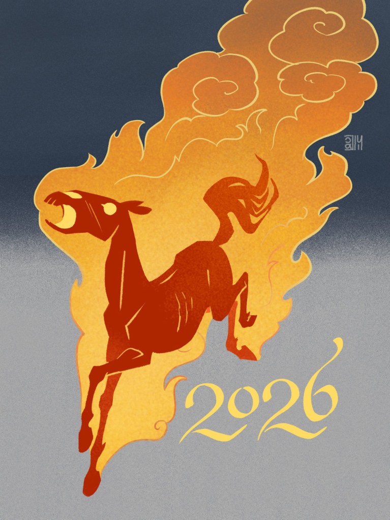 An emaciated, almost skeletal red horse in mid-leap, flicking its ratty tail, surrounded by a vaguely Chinese-style aura of flame and trailing smoke, with the number 2026 written underneath.